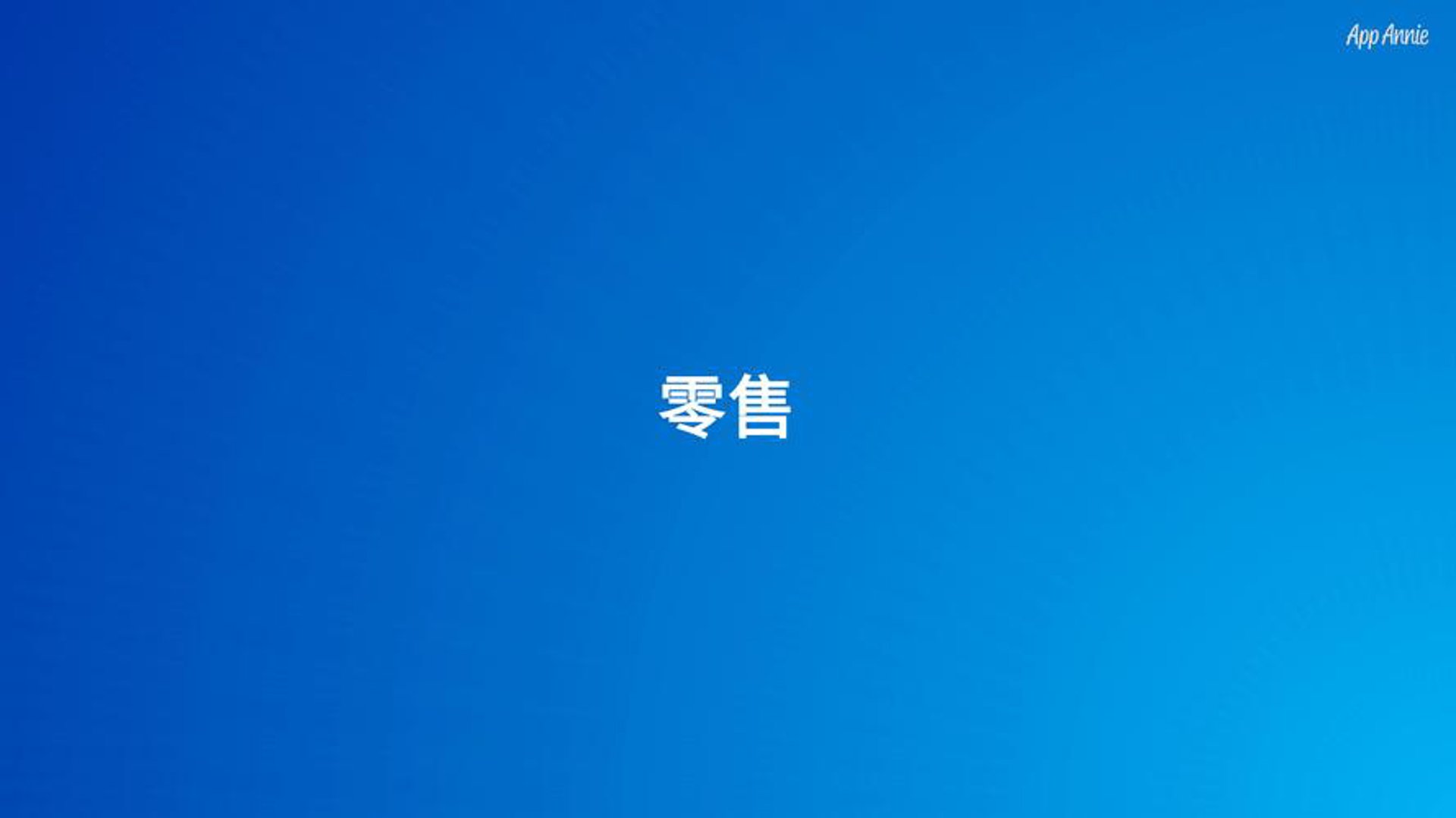茶语轩茶具